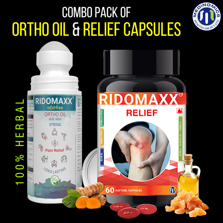 Combo Pack of Ortho Oil and Relief Capsules